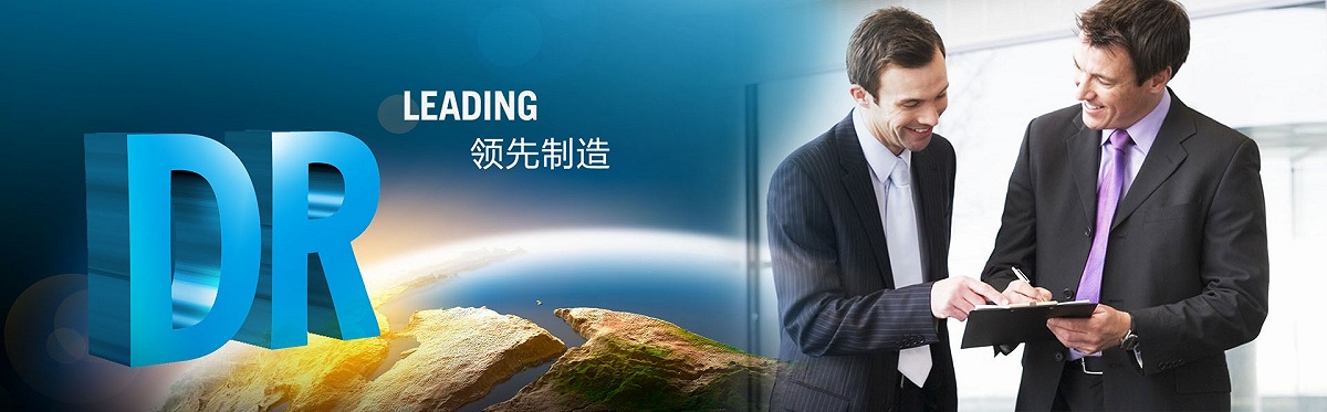 筑造建材
