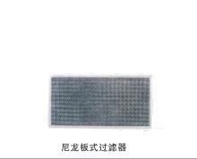 产品详情