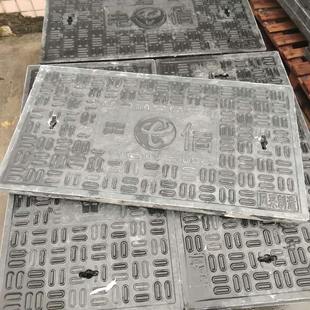产品详情