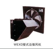 产品详情
