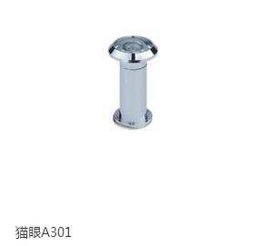 产品详情