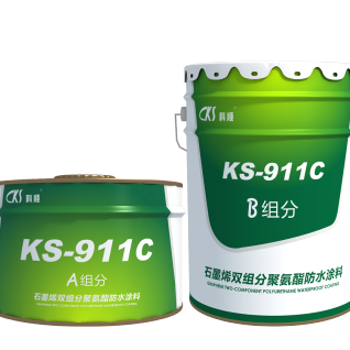 防水涂料