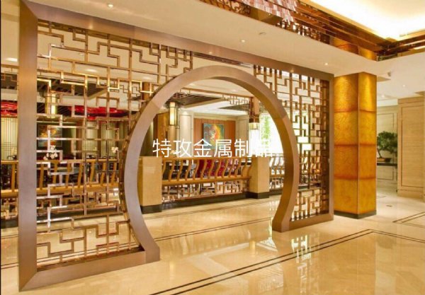 不锈钢屏风隔断_玫瑰金玄关酒店会所金属镂空雕花格栅装饰