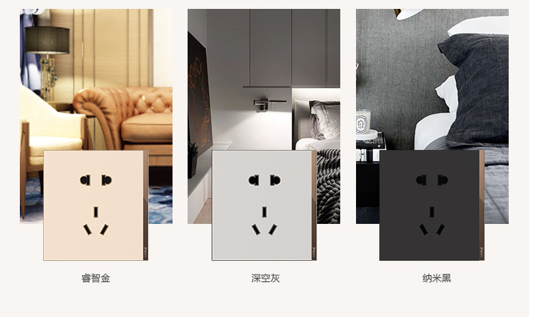 产品详情