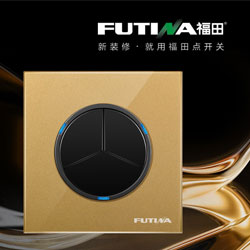 产品详情