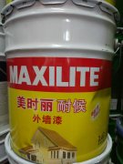 产品详情