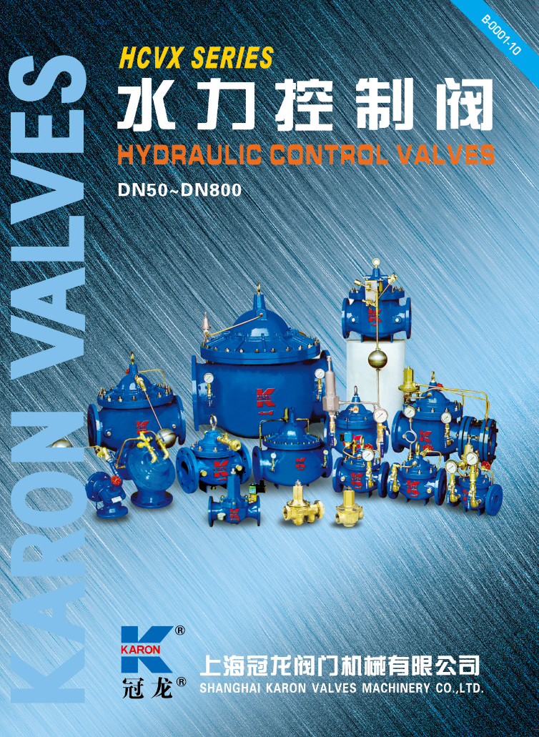 产品详情