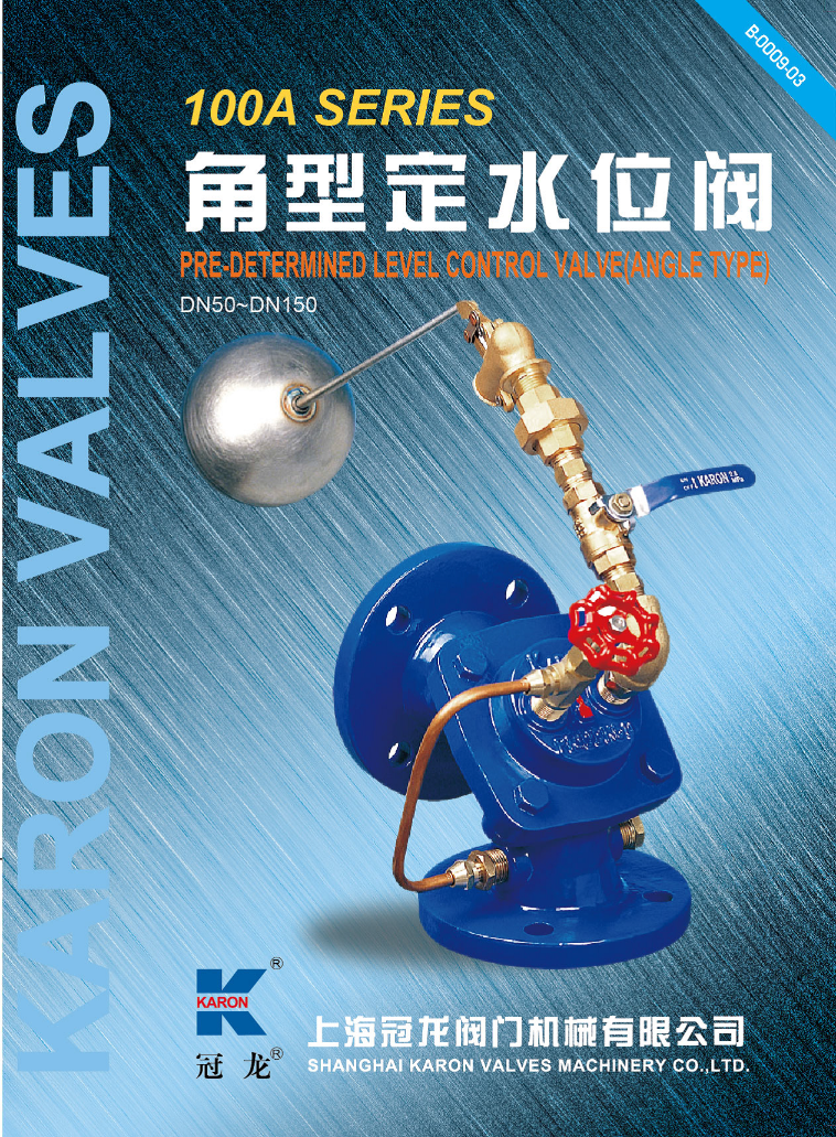 产品详情