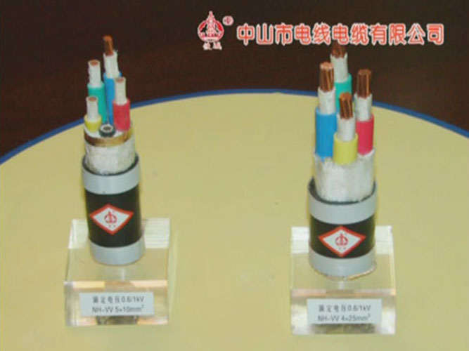 耐火电缆