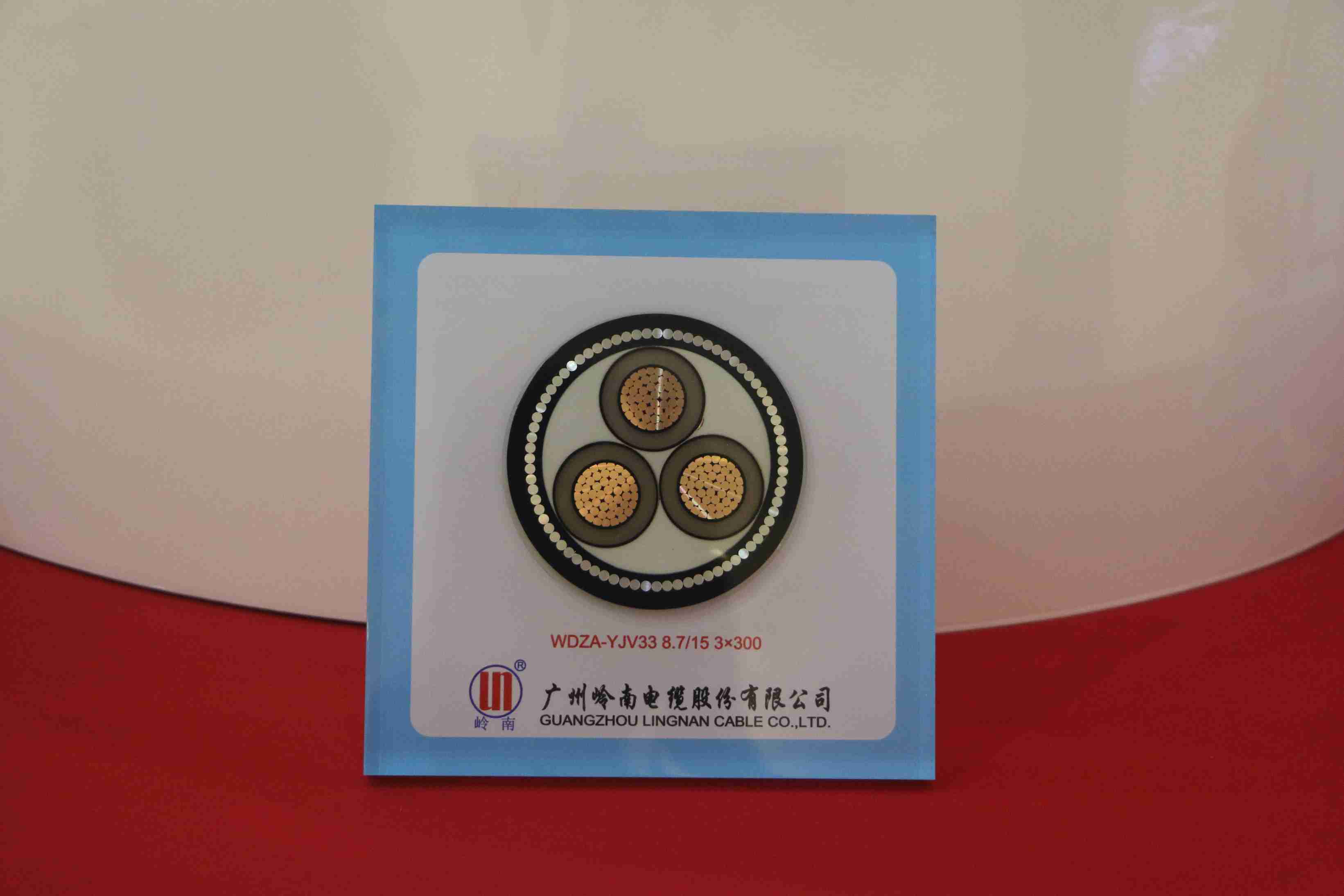 产品详情