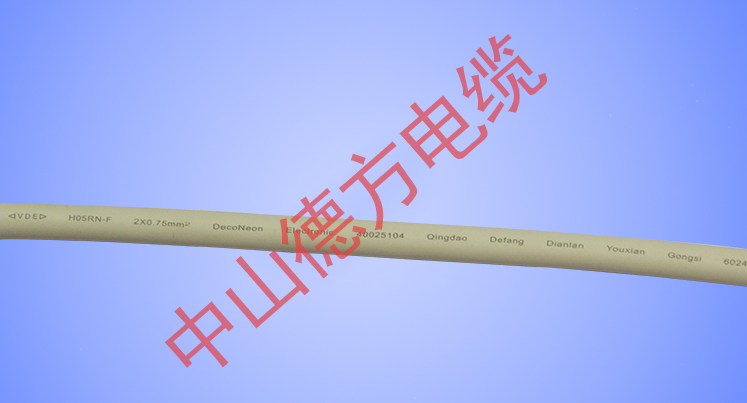 橡胶电缆